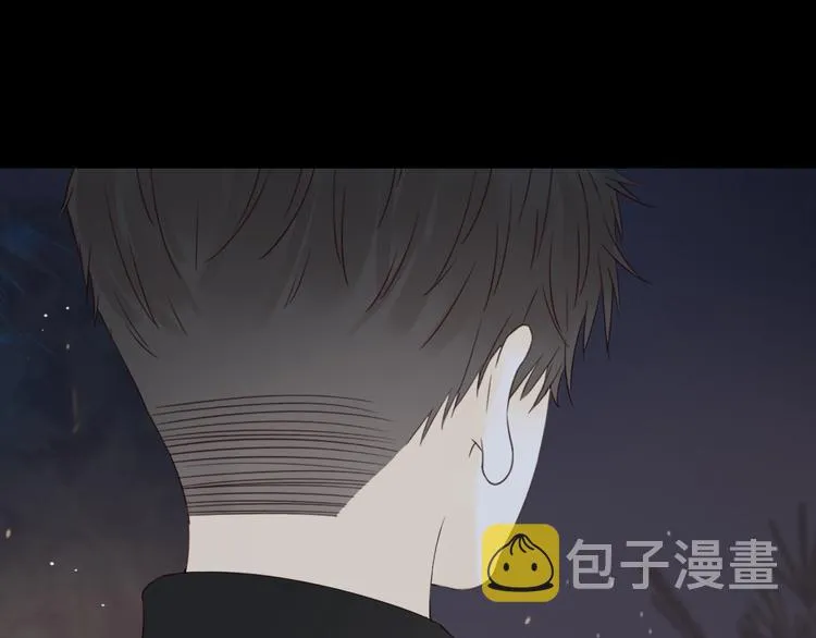 第32话 醒来梦里都是你 第70页