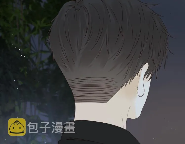 第32话 醒来梦里都是你 第83页