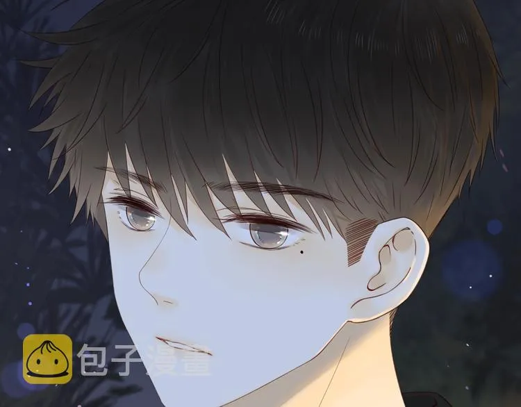第32话 醒来梦里都是你 第91页