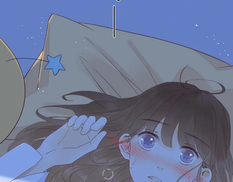 第32话 醒来梦里都是你 第128页