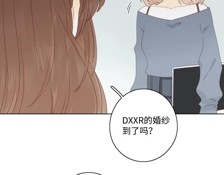 第33话 临别之日 第26页
