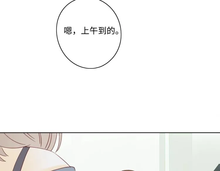 第33话 临别之日 第27页