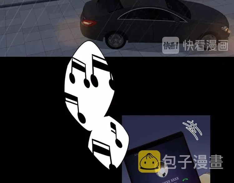 第33话 临别之日 第33页
