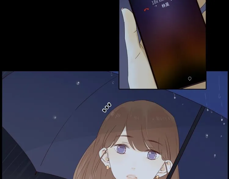 第33话 临别之日 第34页