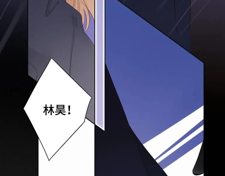 第33话 临别之日 第59页