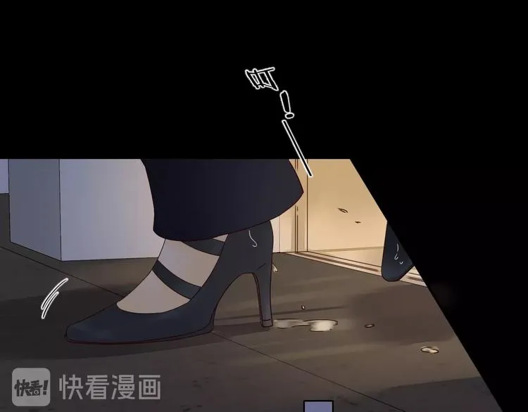 第33话 临别之日 第67页