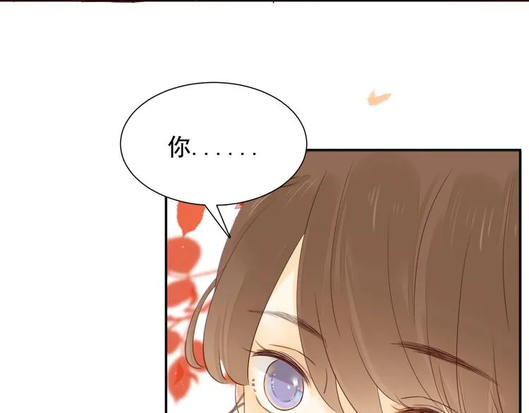 第33话 临别之日 第102页