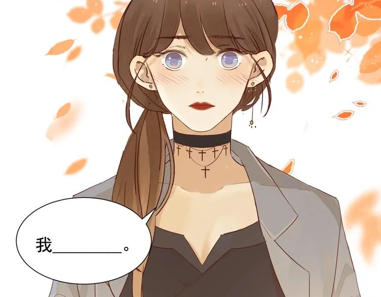 第33话 临别之日 第108页