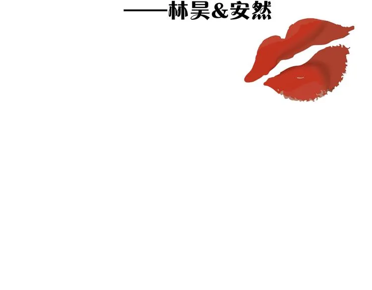第33话 临别之日 第110页