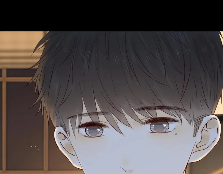 第34话 保持距离 第1页