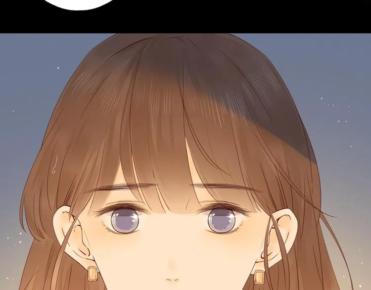 第34话 保持距离 第3页