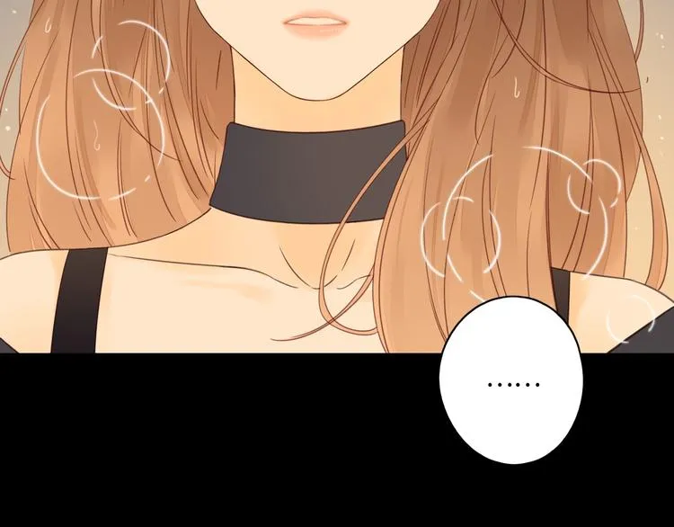 第34话 保持距离 第4页