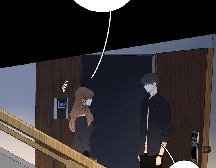第34话 保持距离 第13页