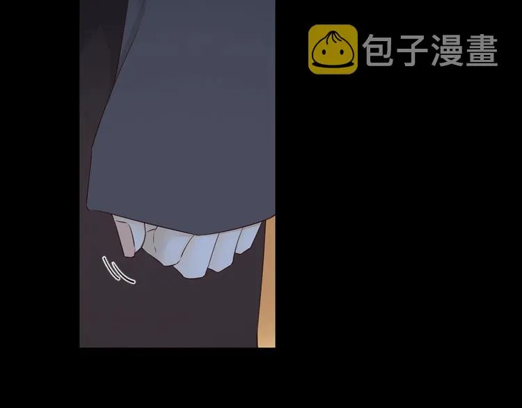 第34话 保持距离 第35页