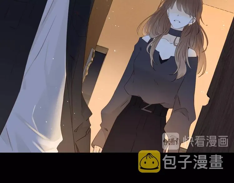 第34话 保持距离 第40页