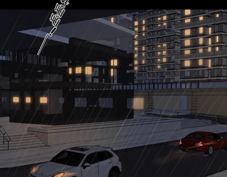 第34话 保持距离 第50页