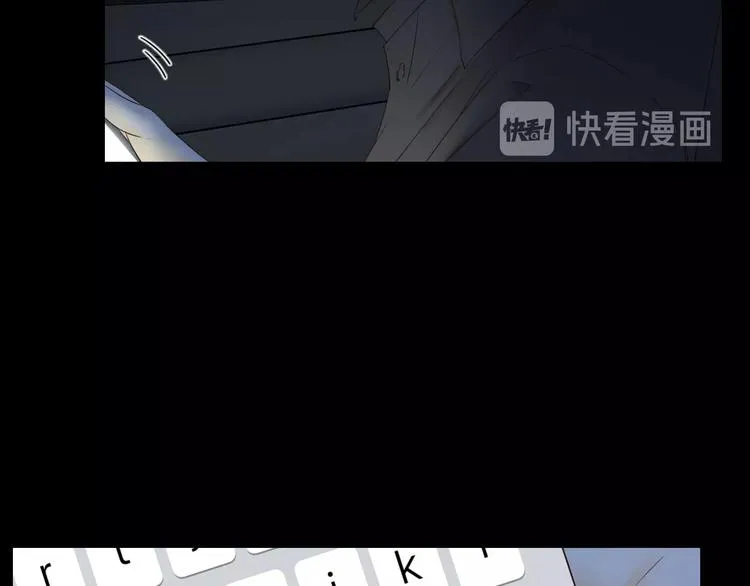第34话 保持距离 第53页