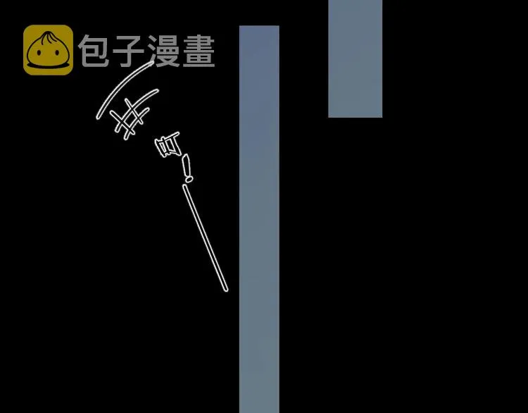 第34话 保持距离 第67页