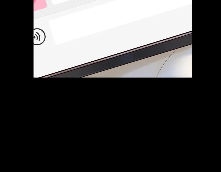 第34话 保持距离 第69页