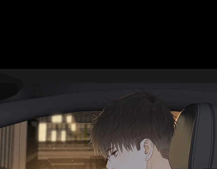 第34话 保持距离 第71页