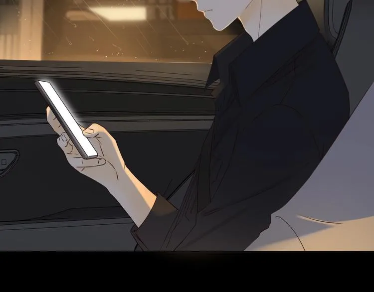 第34话 保持距离 第72页
