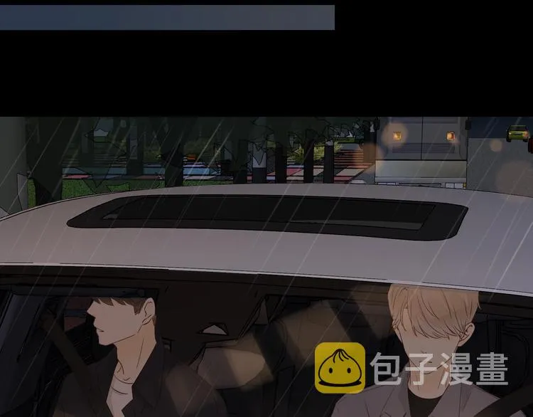第34话 保持距离 第77页