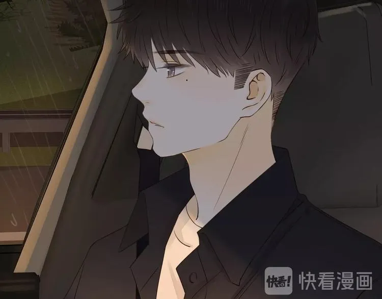 第34话 保持距离 第86页