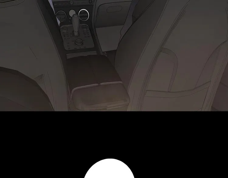 第34话 保持距离 第89页