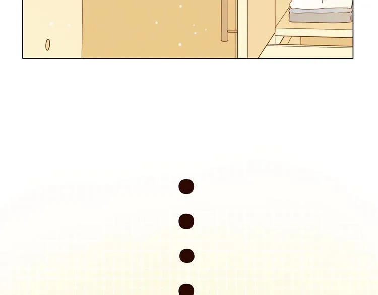 第34话 保持距离 第121页