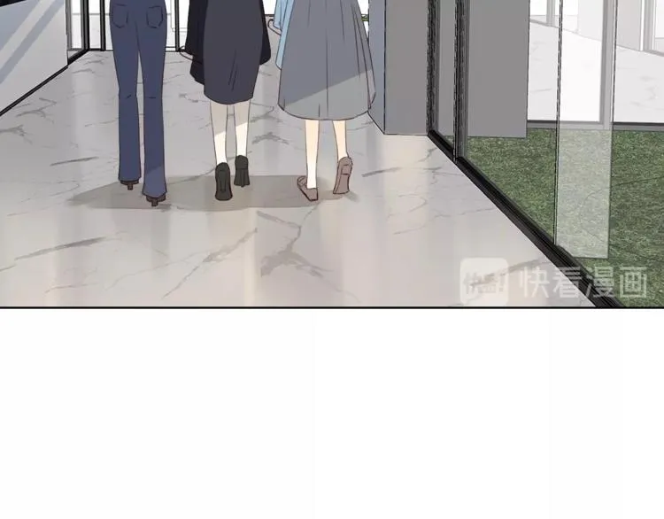 第35话 冬日再遇 第18页