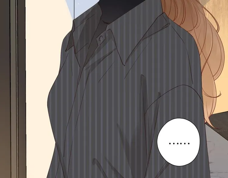 第35话 冬日再遇 第36页