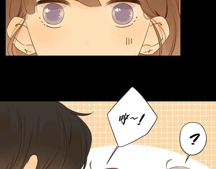 第35话 冬日再遇 第64页