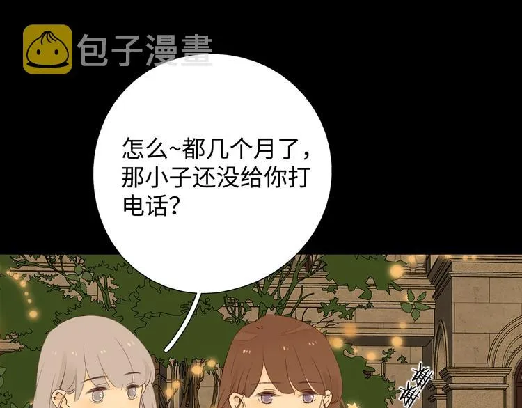 第35话 冬日再遇 第66页