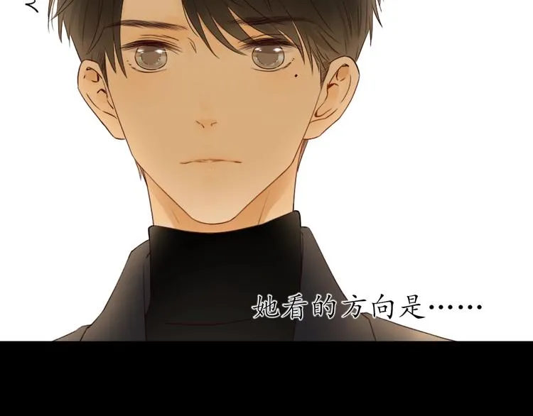 第35话 冬日再遇 第90页