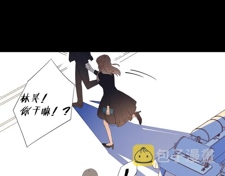 第35话 冬日再遇 第106页