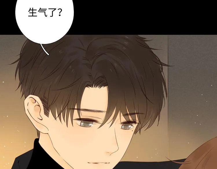 第35话 冬日再遇 第115页