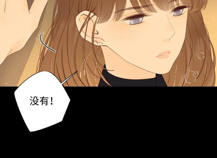 第35话 冬日再遇 第117页