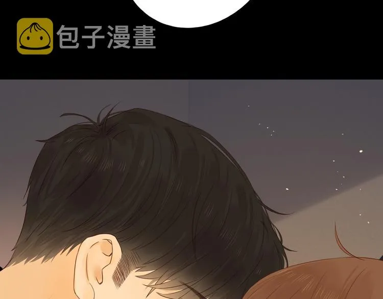 第36话 言我所思 第5页