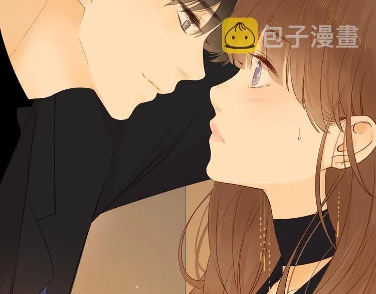 第36话 言我所思 第6页