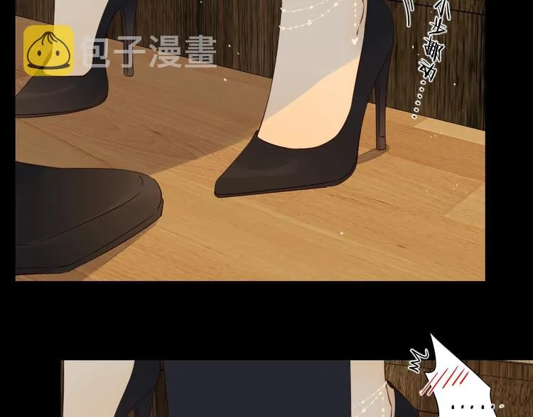 第36话 言我所思 第14页