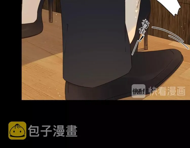第36话 言我所思 第15页