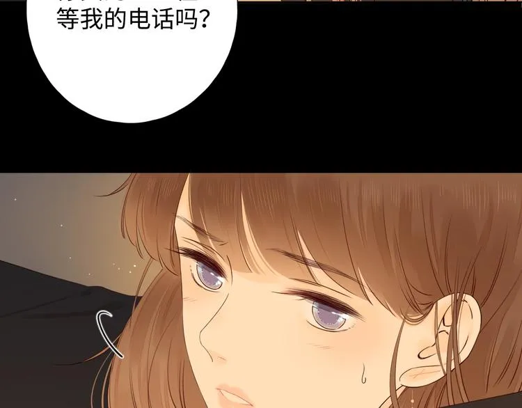 第36话 言我所思 第18页