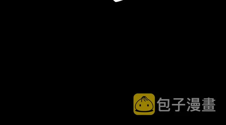 第36话 言我所思 第20页