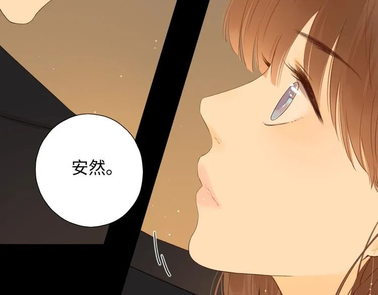 第36话 言我所思 第28页