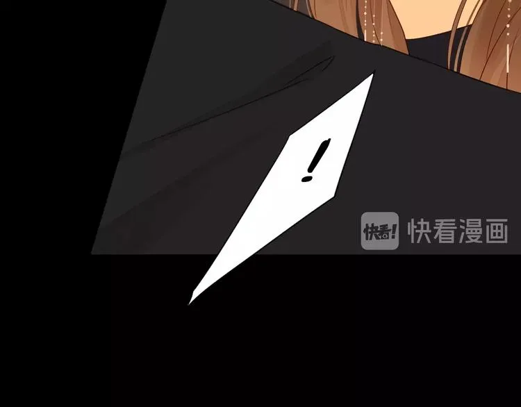 第36话 言我所思 第29页