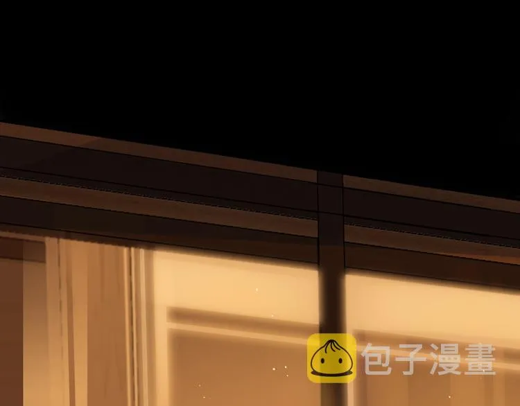 第36话 言我所思 第36页