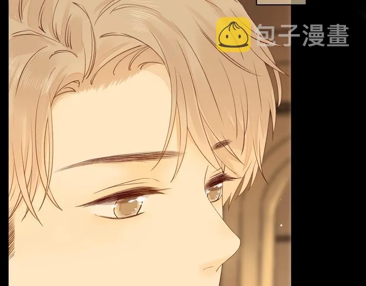 第36话 言我所思 第41页