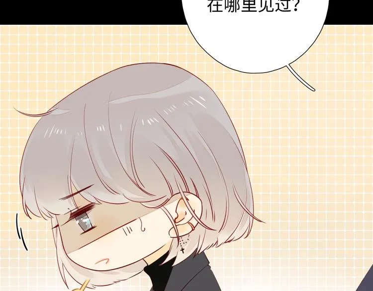 第36话 言我所思 第49页