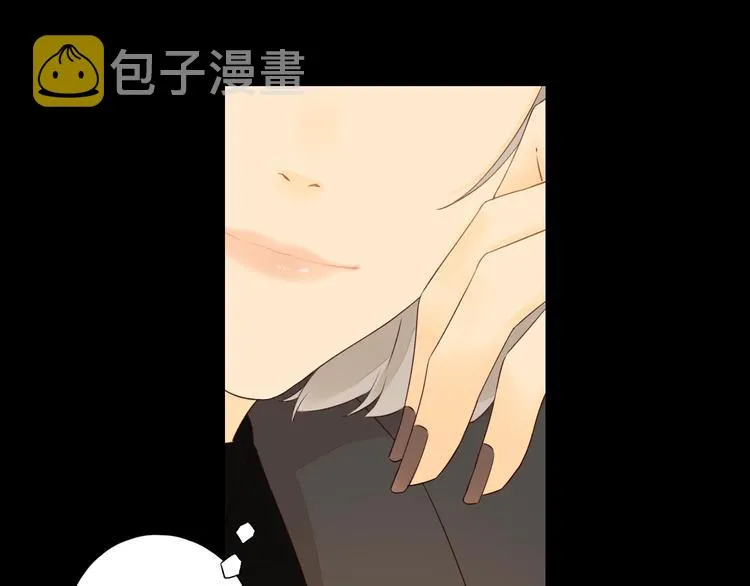 第36话 言我所思 第58页