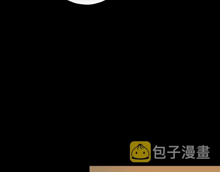 第36话 言我所思 第63页